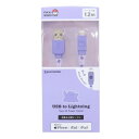 USB Lightning CgjOP[u1.2m [dP[u |PbgX^[ ^ |P O}fB[Y MFiF [dΉ [։