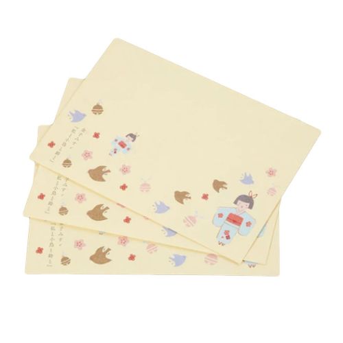 レター封筒 封筒 文学を歩く 私と小鳥と鈴と 金子みすゞ 木野瀬印刷 文具 かわいい メール便可