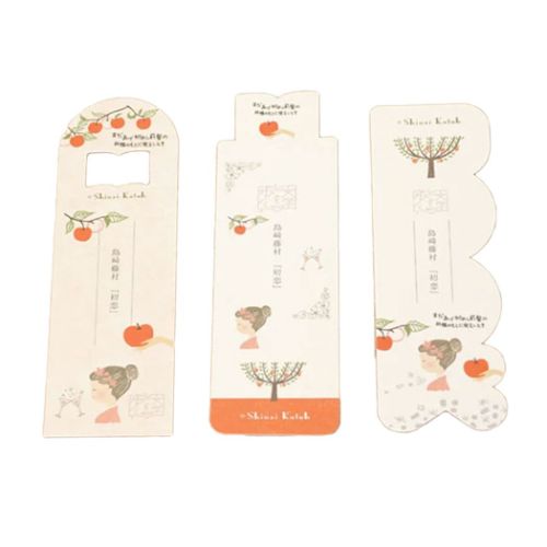 しおり3種セット ブックマーク 文学を歩く 初恋 島崎藤村 木野瀬印刷 栞 かわいい メール便可