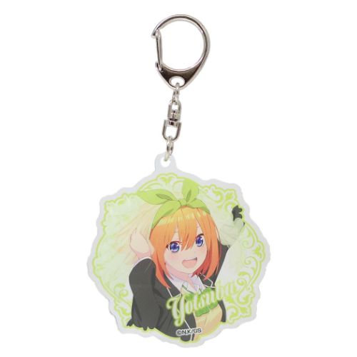 アクリルキーホルダー チャーム 五等分の花嫁 中野 四葉 B バンダイ コレクション雑貨 アニメメール便可