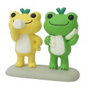 インテリア フィギュア かえるのピクルス ゆずとかぼす ナカジマ プレゼント