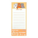 付箋メモ メモ帳 MUZIK TIGER ムジークタイガー A 韓国 SNS サンスター文具 新学期準備文具 かわいい メール便可