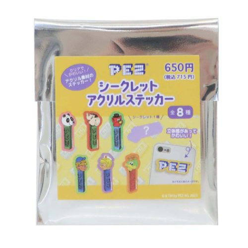 シークレットアクリルステッカー全8種 ダイカットシール PEZ ティーズファクトリー コレクション雑貨 メール便可