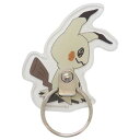ダイカットマルチリング スマホリング ポケットモンスター ミミッキュ ポケモン グルマンディーズ スマホ かわいい スマホリング メール便可
