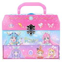 ひみつのラブリーボックスDCDP ギフトBOX ひろがるスカイ！プリキュア サンスター文具 かわいい プレゼント アニメ