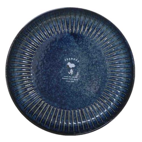 カレー＆パスタプレート 中皿 スヌーピー インディゴ ピーナッツ 金正陶器 ギフト プレゼント