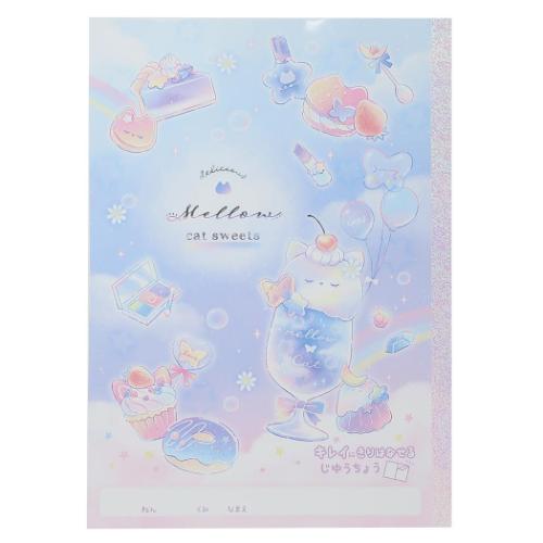 楽天雑貨＆アートの通販店ベルコモンキレイに切り離せる自由帳 B5白無地ノート MELLOW CAT SWEETS 新入学 カミオジャパン 新学期準備文具 かわいい メール便可