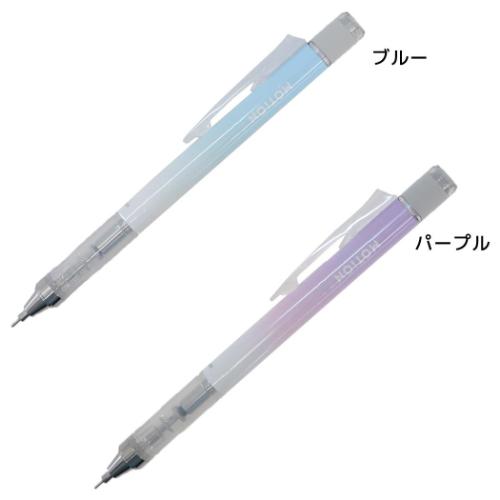 MONO graph モノグラフシャープ0.5mm シャープペン MOTIONブルー 新入学 カミオジャパン シャーペン トンボ鉛筆 新学期準備文具 メール便可