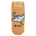 ANKLE SOCKS LADIES 女性用靴下 おえかきさん まんたさん! オクタニ 大人向け かわいい レディース メール便可