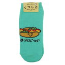 ANKLE SOCKS LADIES 女性用靴下 おえかきさん ほっとどっぐさん! オクタニ 大人向け かわいい レディース メール便可