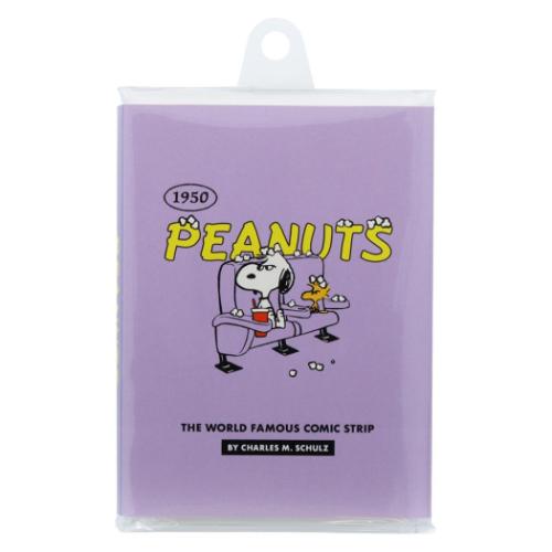 パタパタメモ PEANUTS AMERICAN TASTE 10 メモ帳 スヌーピー バイオレット 新入学 ピーナッツ サンスター文具 メモパッド 学校 プレゼント メール便可