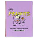 パタパタ付箋 PEANUTS AMERICAN TASTE 10 付箋 スヌーピー バイオレット 新入学 ピーナッツ サンスター文具 ギフト メモ 学校 メール便可