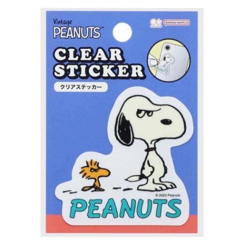 ꥢƥå PEANUTS AMERICAN TASTE 10 ƥå ̡ԡ Ե ԡʥå 󥹥ʸ ǥ 襤 ᡼ز