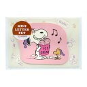 ダイカットミニレターセット PEANUTS AMERICAN TASTE 10 レターセット スヌーピー ピンク ピーナッツ サンスター文具 誕生日 プチギフト...