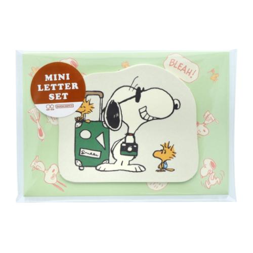 ダイカットミニレターセット PEANUTS AMERICAN TASTE 10 レターセット スヌーピー アイボリー ピーナッツ サンスター文具 誕生日 プチギ...
