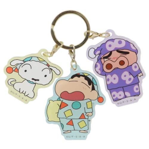 3チャームキーホルダー キーリング クレヨンしんちゃん みんなでパジャマ ティーズファクトリー コレク..