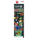 六角軸えんぴつ12本セット2B uni 鉛筆 スーパーマリオ 新入学 nintendo 三菱鉛筆 小学生 新学期 書きやすい メール便可