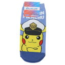 くつした キャラックス ジュニアソックス ポケットモンスター キャプテンピカチュウ ポケモン スモールプラネット スニーカーソックス かわいい メール便可