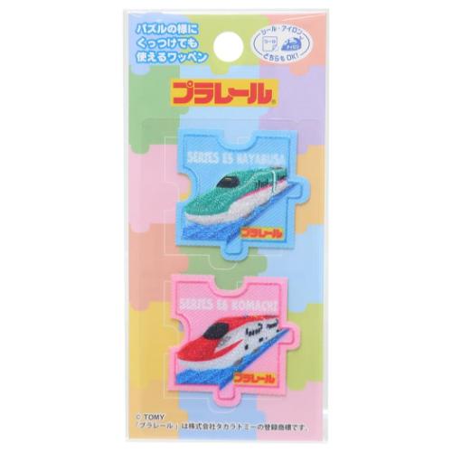 アイロンパッチシール ワッペン プラレール 鉄道 パイオニア 手芸用品 メール便可