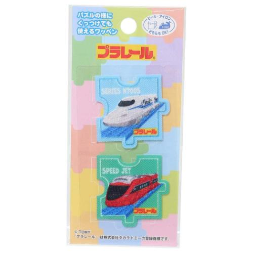 アイロンパッチシール ワッペン プラレール 鉄道 パイオニア 手芸用品 メール便可 アイロンパッチシール ワッペン プラレール 鉄道 パイオニア 手芸用品 メール便可