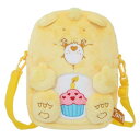 ぬいぐるみポシェット ミニショルダーバッグ ケアベア Birthday Bear CareBears エスケイジャパン プレゼント