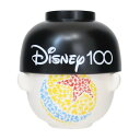 D100 汁椀茶碗セットミニ 茶碗 ピクサーボール ディズニー サンアート 食器セット ギフト かわいい