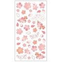 さくら和紙シール シール 雅桜 クローズピン デコレーション ギフト ステッカー メール便可