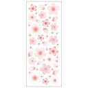 さくらシール シール 桜4 クローズピン デコレーション ギフト ステッカー メール便可