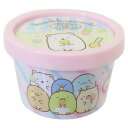 カップアイス型小物入れ アクセサリー収納 すみっコぐらし ピンク サンエックス ケイカンパニー 整理 収納 かわいい