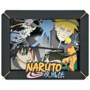 PAPER THEATER ペーパーシアター ペーパークラフトキット ナルト疾風伝 ナルトVSサスケ 少年ジャンプ エンスカイ 組立キット ギフト アニメメール...