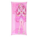 マルチクリアケース Lサイズ ペンケース ヒーリングっどプリキュア プリキュアオールスターズ15 新入学 バンダイ 筆箱 小物入れ アニメメール便可