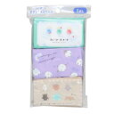 ポケットテッシュ 6袋入り ティッシュ ジューシ MIX カミオジャパン 水に流せる かわいい メール便可