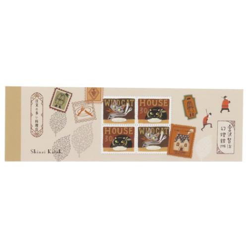 一筆メモ メモ帳 宮沢賢治 幻燈館1998 注文の多い料理店 新入学 木野瀬印刷 おしゃれ 文具 メール便可