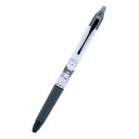 フリクションボールノックZONE ボールペン クロミ 新入学 サンリオ サンスター文具 消せるボールペン かわいい メール便可