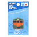 トレインシールワッペン ワッペン 113系 鉄道 パイオニア アイロンパッチシール 手芸用品 メール便可