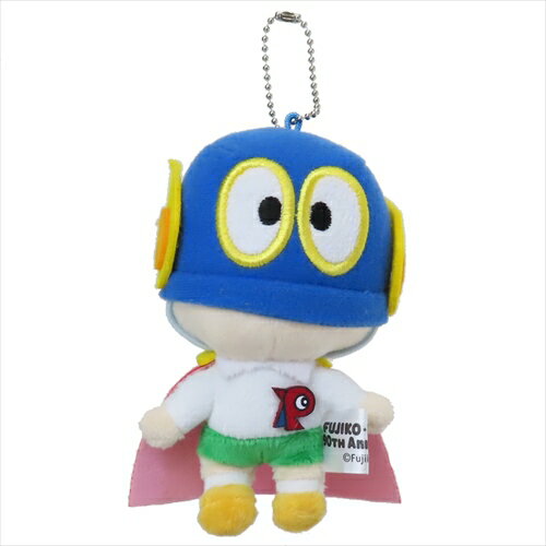 藤子 F 不二雄90TH ボールチェーンマスコット キーホルダー パーマン パーマン1号 DCコミック ケイカンパニー バッグチャーム ぬいぐるみ かわいい