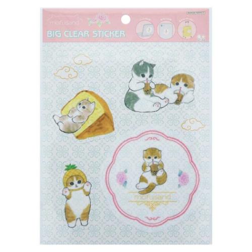 ビッグクリアステッカー ビッグシール モフサンド タピオカ mofusand サンスター文具 デコシール DECOシール メール便可