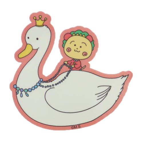 饯ƥå åȥ  Ļ ⤳ ⡼ץͥå åȥӥˡ륹ƥå ǥ...