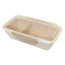 抗菌1段ドームランチBOX お弁当箱 ミリミリ ハムスター 新入学 クーリア レンジ対応 500ml 新学期準備 ランチ雑貨