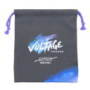 マチ付ききんちゃくポーチ 巾着袋 VOLTAGE FREEDOM 新入学 カミオジャパン 抗菌 新学期準備 男の子 メール便可