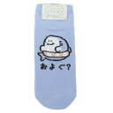 ANKLE SOCKS キッズ 子供用靴下 おえかきさんシリーズ およぐ オクタニ 子供 おもしろ雑貨 メール便可