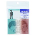 ミニレターセット レターセット ブルーロック 糸師凛&糸師冴 少年マガジン サンスター文具 手渡し手紙セット ミニ便箋&ミニ封筒 アニメメール便可