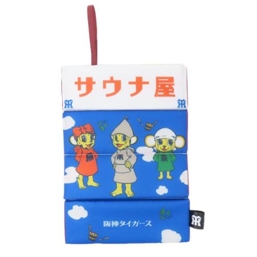 サウナマット 座布団 サウナ屋 阪神タイガース ヒューネット サウナ お風呂 温泉 サウナマット 座布団 サウナ屋 阪神タイガース ヒューネット サウナ お風呂 温泉