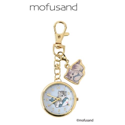 チャーム付きキーチェーンウォッチ キーホルダー時計 モフサンド BL サメにゃん mofusand フィールドワーク プレゼント かわいい メール便可
