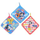 ループタオル3P 幼稚園ループ付きハンドタオル3枚セット ループタオル ミッキーマウス ハイドフレンズ ディズニー 丸眞 入園入学準備雑貨 メール便可