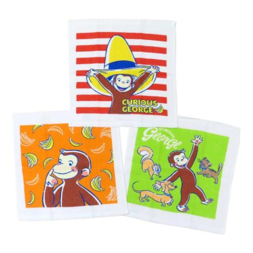 ハンドタオル3枚組 ハンドタオル おさるのジョージ ナイスボーダー 丸眞 入園入学準備雑貨 絵本