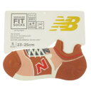 レディーススニーカーソックス S 女性用靴下 ニューバランス ダークピンク new balance シン NB エヌビー フレンズヒル FRIENDSHILL プレゼント 女の子 スポーツ メール便可大人かわいいファッション雑貨や生活用品が充実アメリカのマサチューセッツ州ボストン市に本社を置くスポーツシューズメーカー[new balance]こちらはスニーカーを履いているように見えるSNEAKER FIT SOCKSのリニューアルモデルデザインと仕様を変更してさらに履きやすく快適に抗菌防臭に消臭が追加されました適度なサポートで履き心地もバツグンメンズサイズやカラバリもいろいろあるのでお気に入りをみつけてくださいサイズ：約23-25cm素材：ポリエステル/綿/他▼0