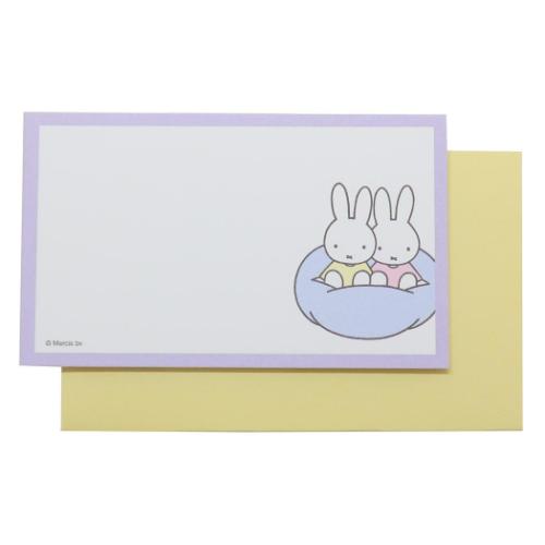 ミニカードセット グリーティングカード ミッフィー purple ディックブルーナ Green Flash メッセージカード ミニカード＆ミニ封筒 絵本メール便可