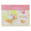 アイロンシール 手芸用品 星のカービィ ハッピーモーニング おはようカービィ オスト 布用 メール便可