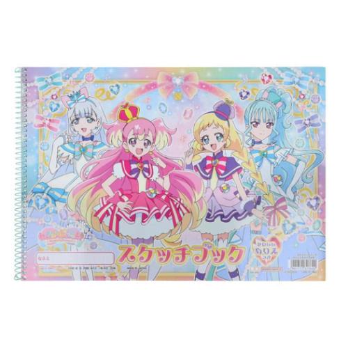 A4スケッチブック お絵描き帳 わんだふるぷりきゅあ！ プリキュア サンスター文具 おえかき 落書き イラスト アニメメール便可